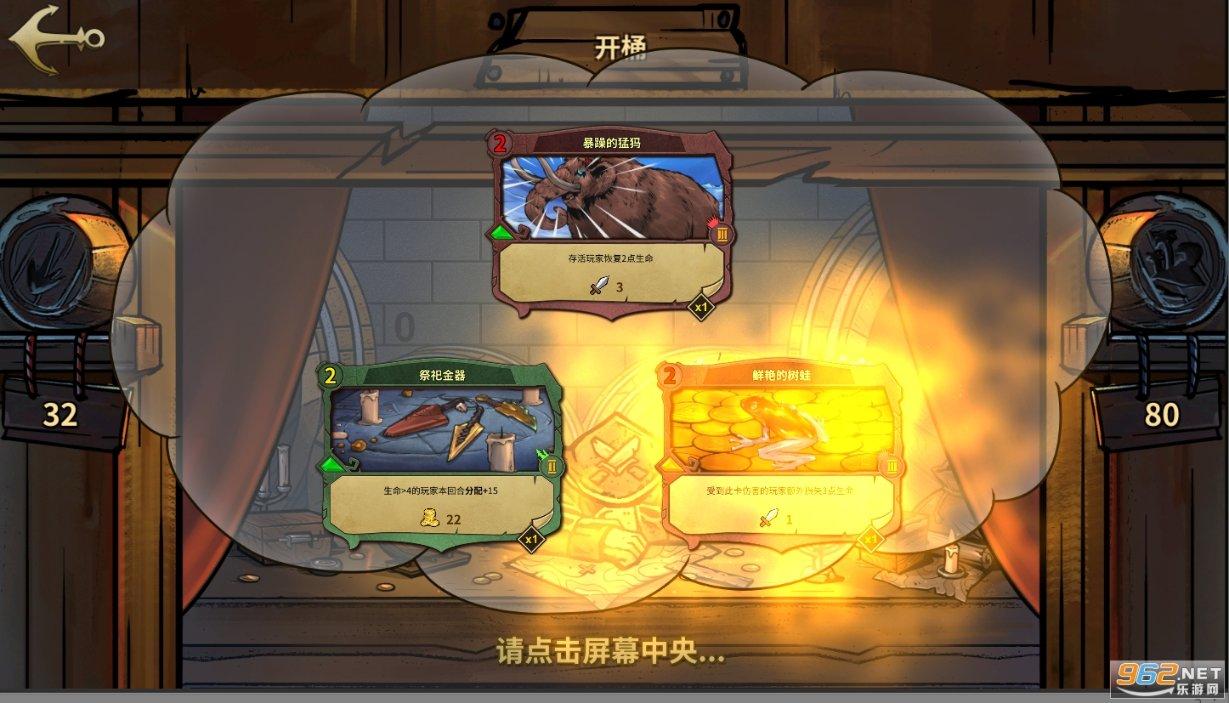 全员喜剧人,真的要被笑疯了,开年第一爆笑,不容错过!