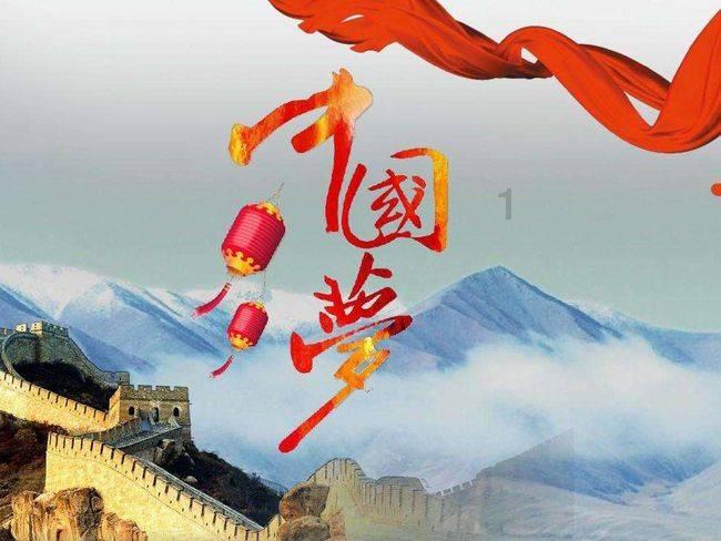 环县人民法院开展“陇东利剑 2024”执行突破专项行动