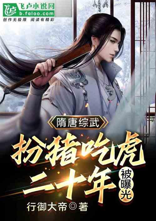 新华社快讯:国家主席习近平致电祝贺易卜拉欣就任马来西亚最高元首