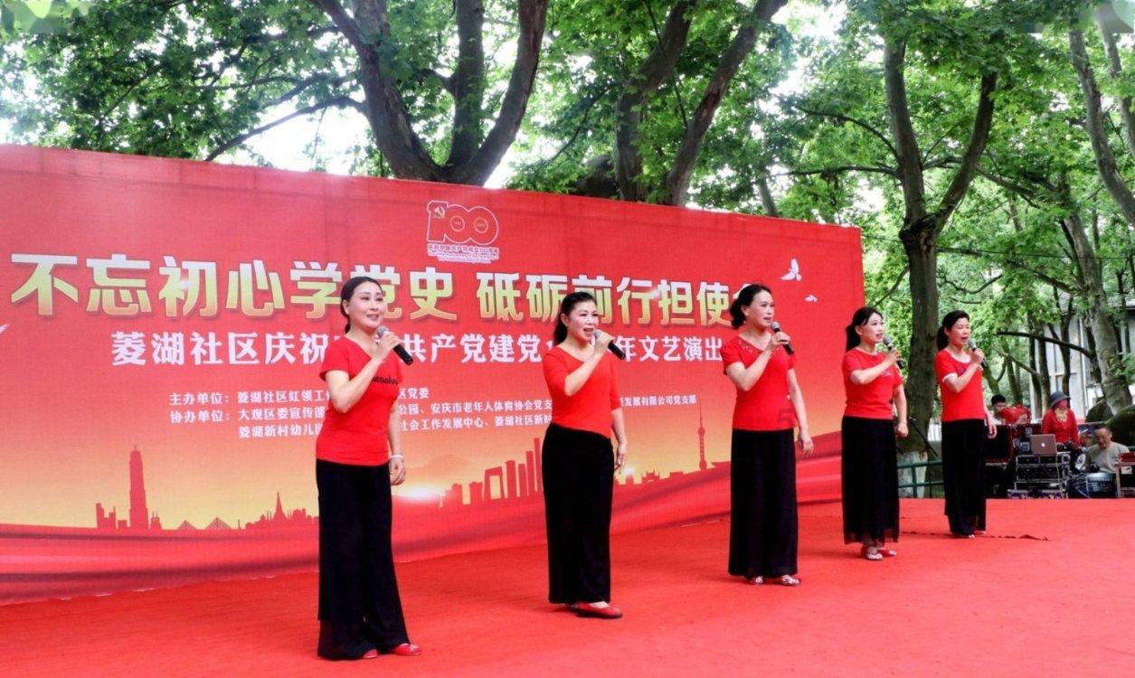带你认识“穹”字的读音、笔顺、释义游戏画面