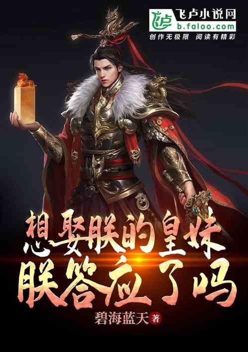 重装突击